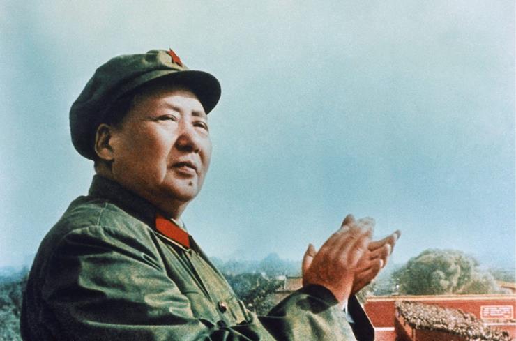 Mao Zedong Wicked History
