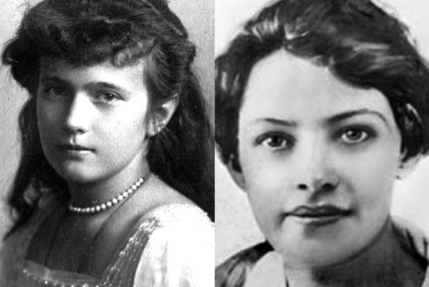 Previously Unreleased Evidence Reveals Princess Anastasia’s Dangerous ...
